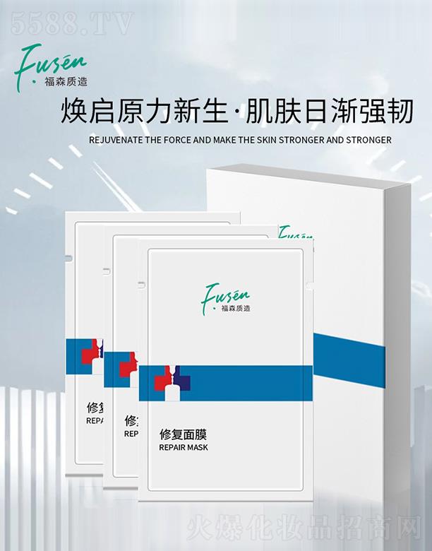 �V�ݸ�ɭ�t(y��)ˎ�Ƽ����޹�˾����ɭ�|(zh��)���ޏ���Ĥ