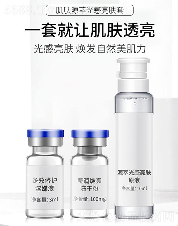 �V��Ԫ�x����Ƽ����޹�˾������Դ�͹�����w��