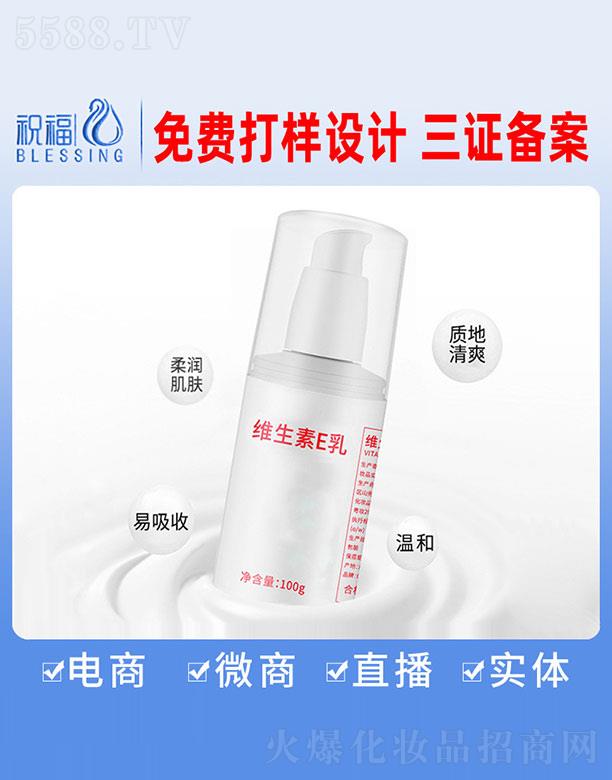 �V��ף�����yƷ�������޹�˾���S����E�� 100g