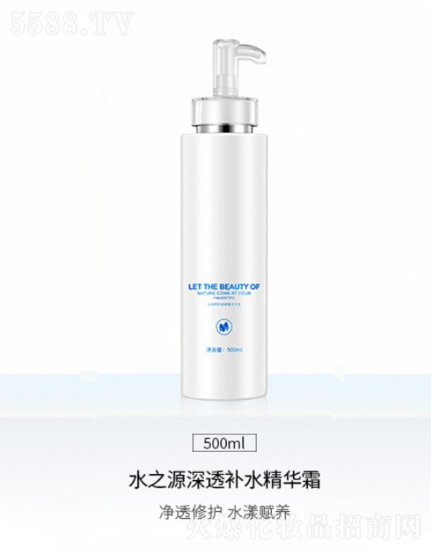 �V��Ԫ�x����Ƽ����޹�˾��ˮ֮Դ��͸�aˮ���A˪ 500ml