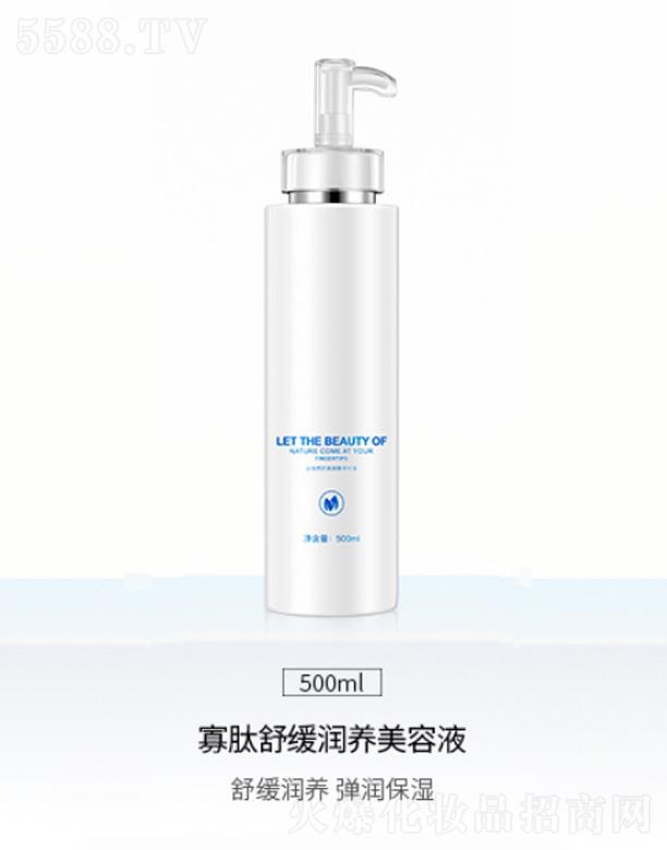 �V��Ԫ�x����Ƽ����޹�˾�������澏���B����Һ 500ml