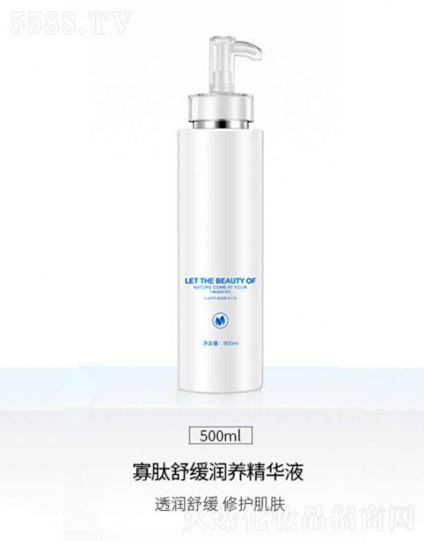 �V��Ԫ�x����Ƽ����޹�˾�������澏���B���AҺ 500ml