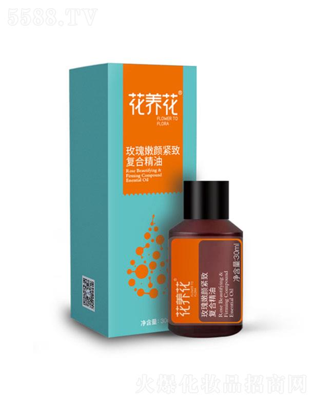 ɽ�|�Aõ����Ƽ����޹�˾�����B��õ����o�ͺϾ��� 30ml