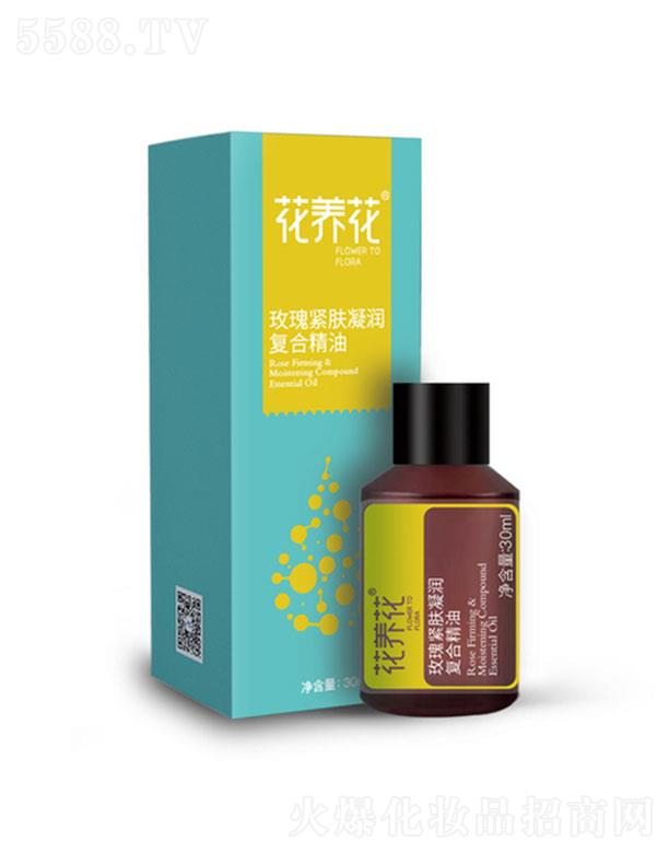 ɽ�|�Aõ����Ƽ����޹�˾�����B��õ��o�w�����ͺϾ��� 30ml