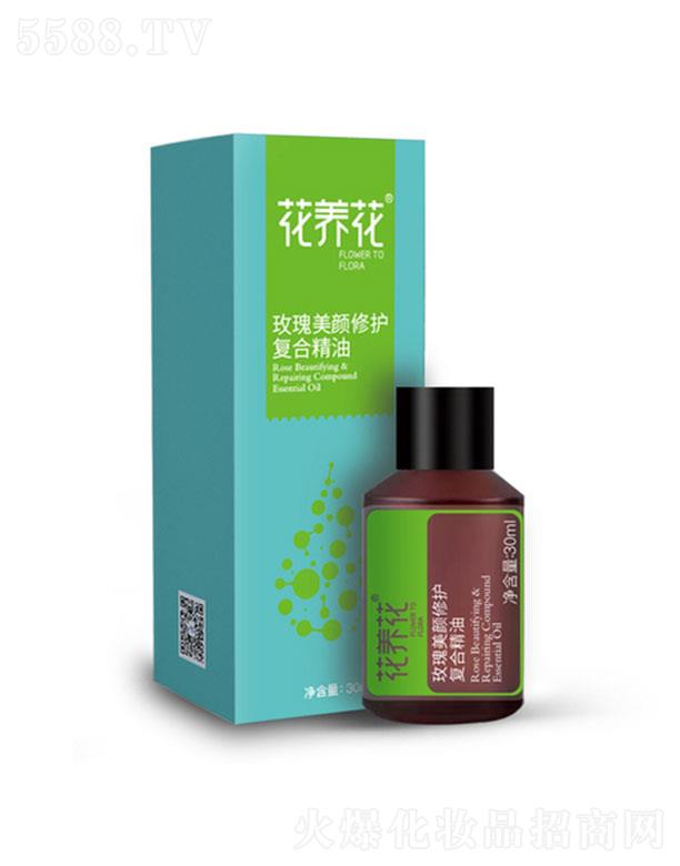 ɽ�|�Aõ����Ƽ����޹�˾�����B��õ��������o�ͺϾ��� 30ml