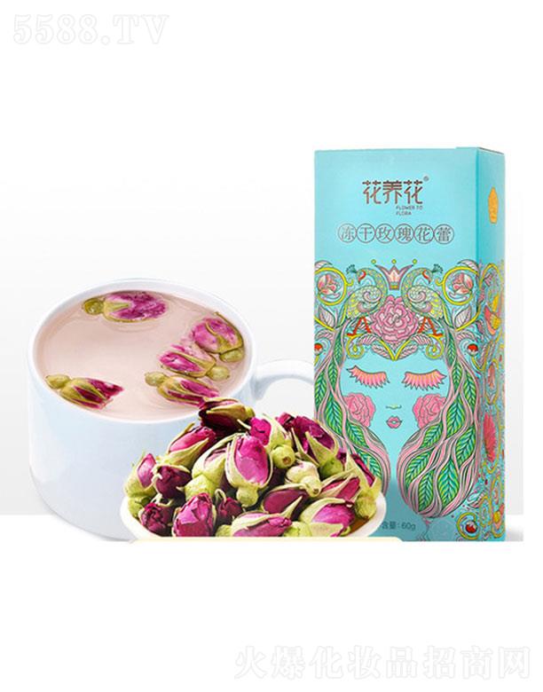 ɽ�|�Aõ����Ƽ����޹�˾�����B������õ�廨�� 50g(10��)