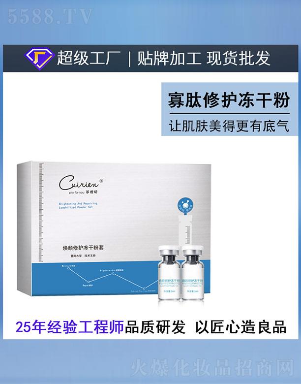 ������(��ɽ)����Ƽ����޹�˾�������П�����o���ɷ���