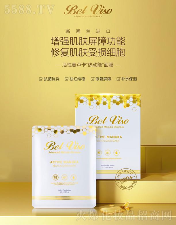 �������K���M�������޹�˾��ؐ��ޱԊ�������R����Ч�ޏ�(f��)��Ĥ