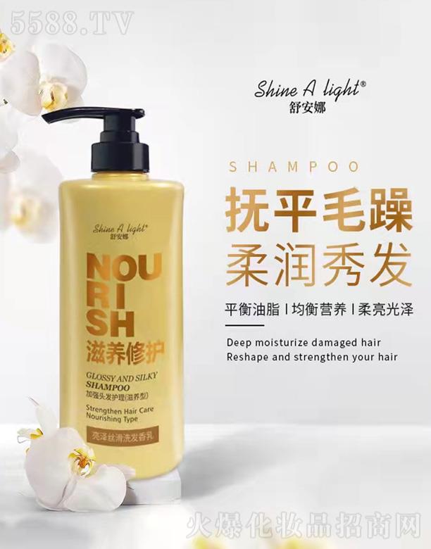 �V���ж��Ż��yƷ���޹�˾���氲�����ɽz��ϴ�l����