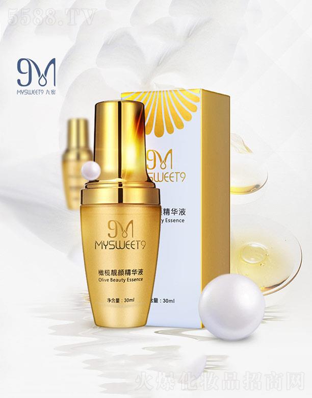 �V�ݰ����y˼���yƷ���޹�˾�������ϙ��n��AҺ 30ml