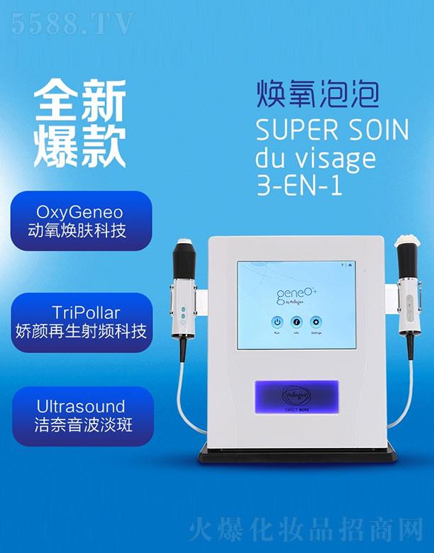 �V���aޱ�����O�����޹�˾�������������݃x