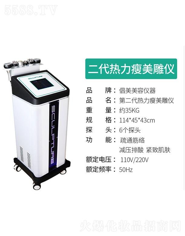 �V���aޱ�����O�����޹�˾����������������x