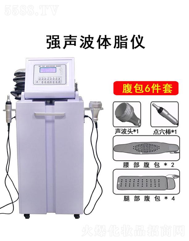 �V���aޱ�����O�����޹�˾������֬�x