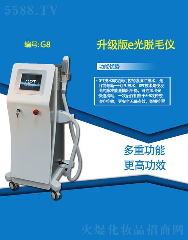 �V���aޱ�����O�����޹�˾��������e��Óë�x