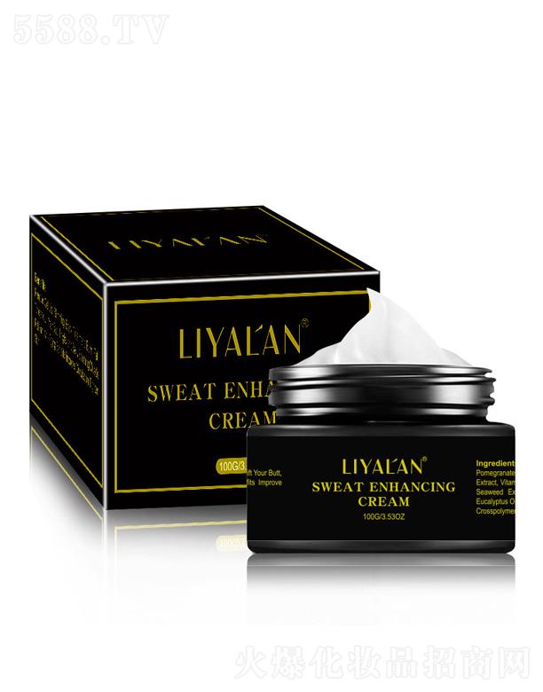 �V���������Ż��yƷ���޹�˾��LIYALAN��Ħ�l��� 100g