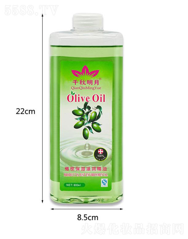 �V��ǧ�ﻯ�yƷ���޹�˾��ǧ�������ϙ챣���̝����� 800ml