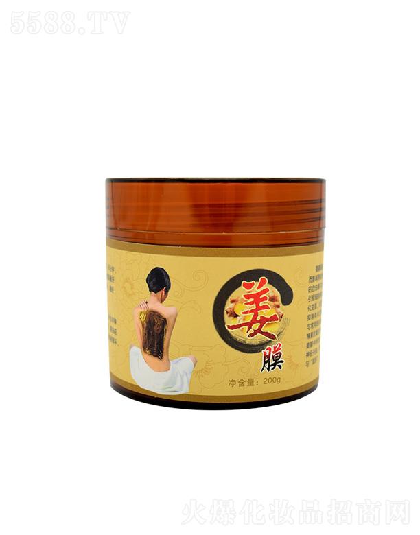 �V��ǧ�ﻯ�yƷ���޹�˾��ǧ�����½�Ĥ 200g