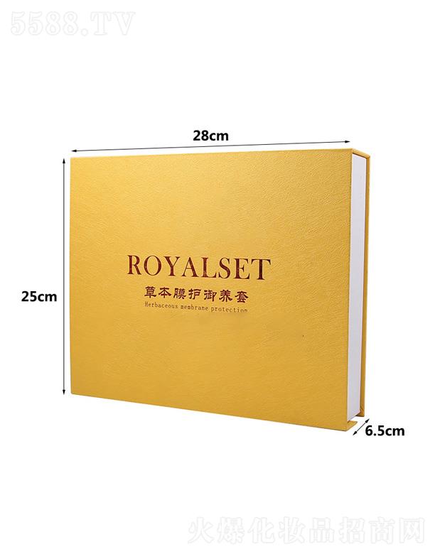 �V��ǧ�ﻯ�yƷ���޹�˾��ǧ�����²ݱ�Ĥ�o���B��