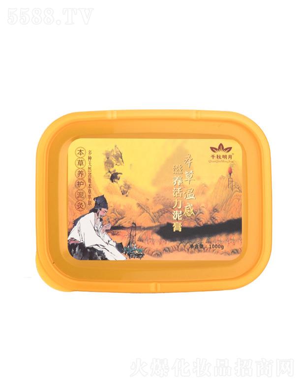 �V��ǧ�ﻯ�yƷ���޹�˾��ǧ�����±��ݜظ����B�������Ĥ