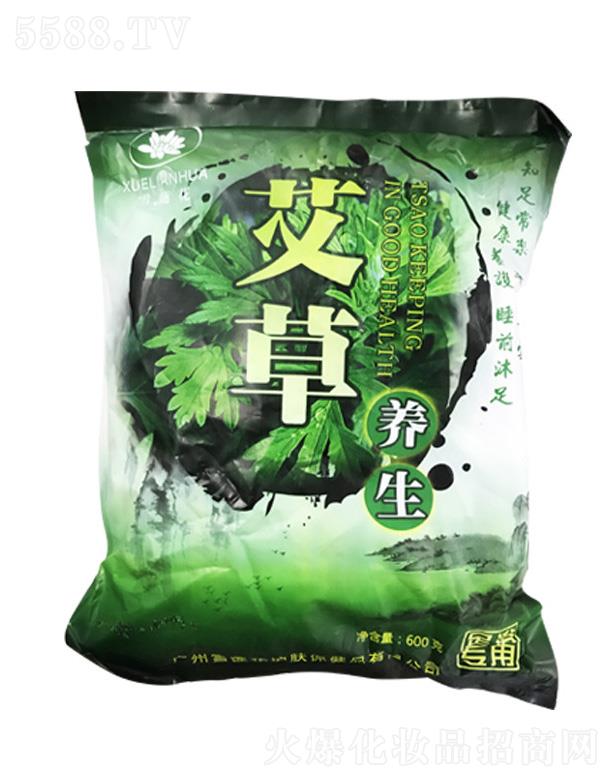 �V��ǧ�ﻯ�yƷ���޹�˾������Դ�����B(y��ng)�����_��