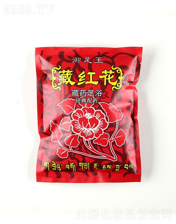 �V��ǧ�ﻯ�yƷ���޹�˾���������ؼt�����_��