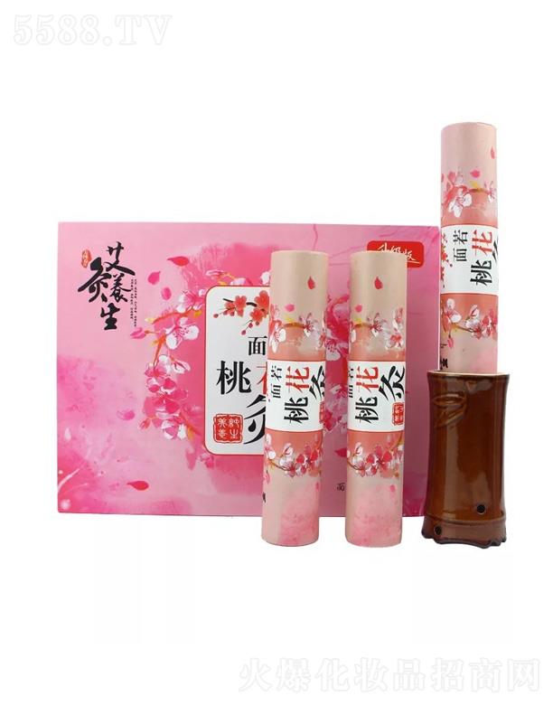 �V��ǧ�ﻯ�yƷ���޹�˾���һ���Ę���׺�