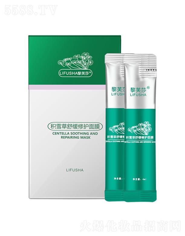 �V��Ҽ�����yƷ���޹�˾����ܽɯ�ϻ��eѩ���澏���o��Ĥ