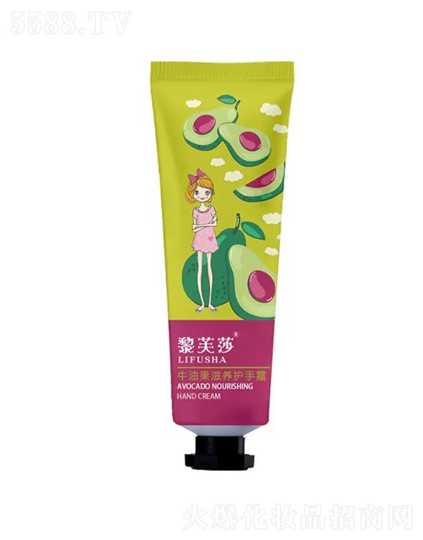 �V��Ҽ�����yƷ���޹�˾����ܽɯţ�͹����B(y��ng)�o(h��)��˪