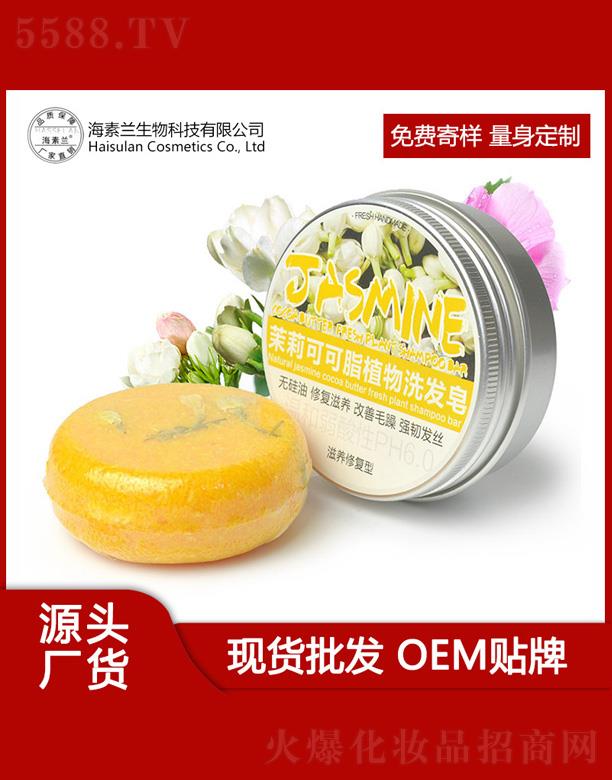 �V���к����m����Ƽ����޹�˾�������m����ɿ�ֲ֬��ϴ�l��