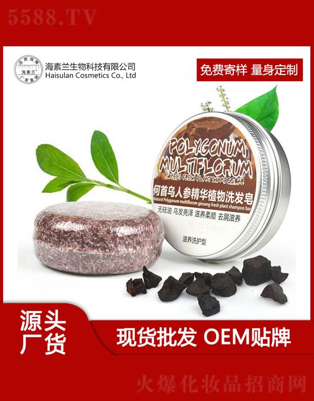 �V���к����m����Ƽ����޹�˾�������m���מ��˅����Aֲ��ϴ�l��