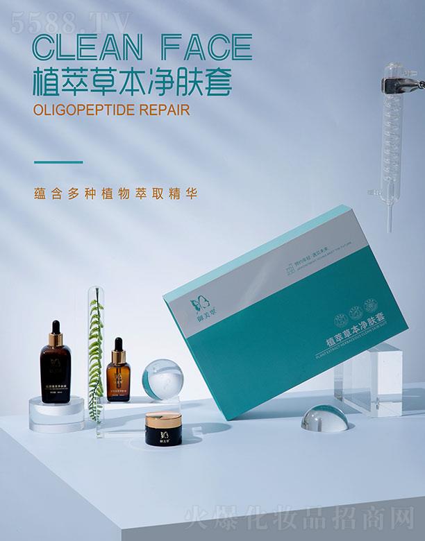 �������t(y��)ˎ����Ƽ�(�K��)���޹�˾��������ֲ�Ͳݱ����w��