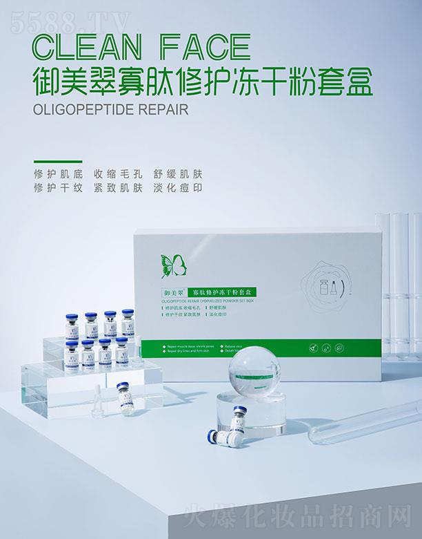 �������tˎ����Ƽ�(�K��)���޹�˾��������������o���ɷ��׺�