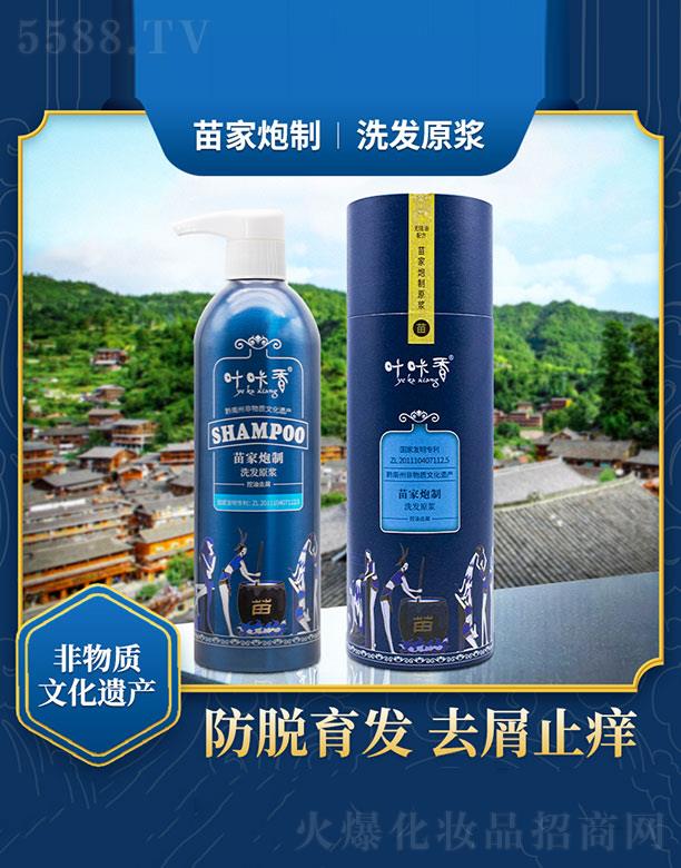 �F���~���㽡���������޹�˾���~����ϴ�lԭ�{ 500ml