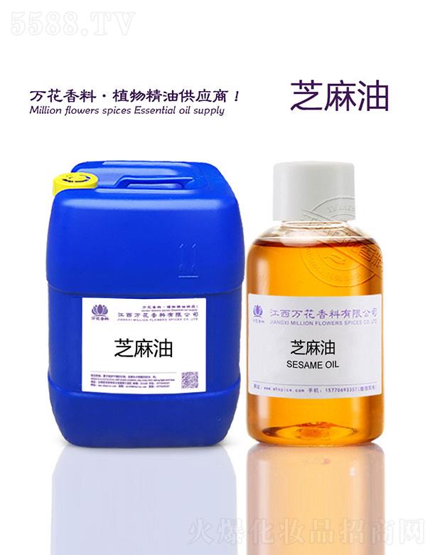 �����f���������޹�˾���f��֥����