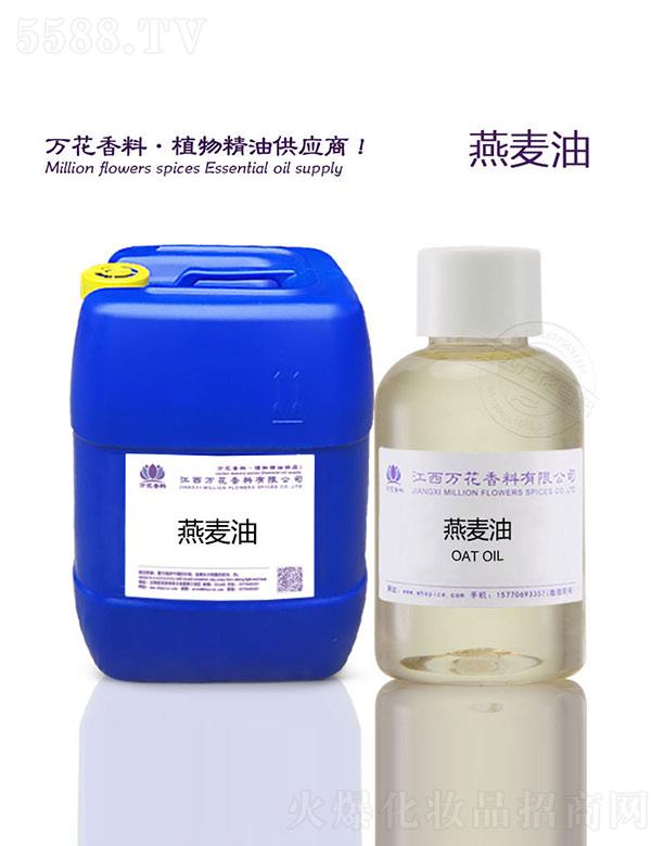 �����f���������޹�˾���f��������