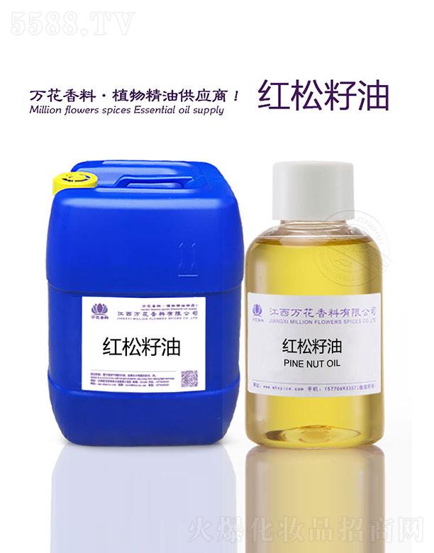 �����f���������޹�˾���f���t������