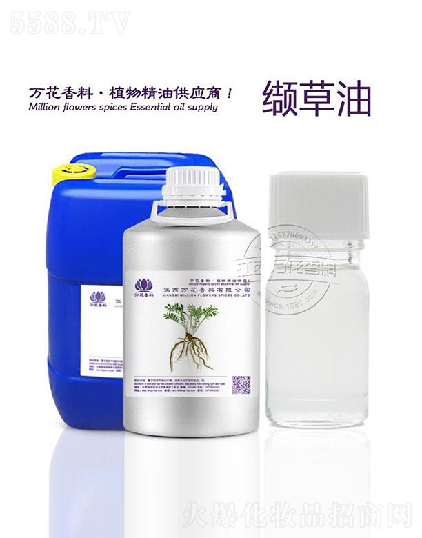 �����f(w��n)���������޹�˾���f(w��n)���i����