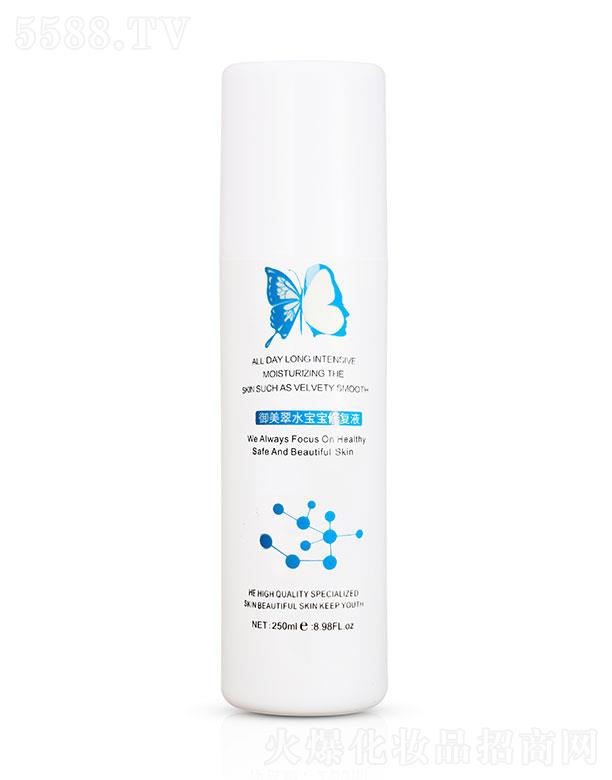 �������t(y��)ˎ����Ƽ�(�K��)���޹�˾��������ˮ�������o(h��)Һ 250ml