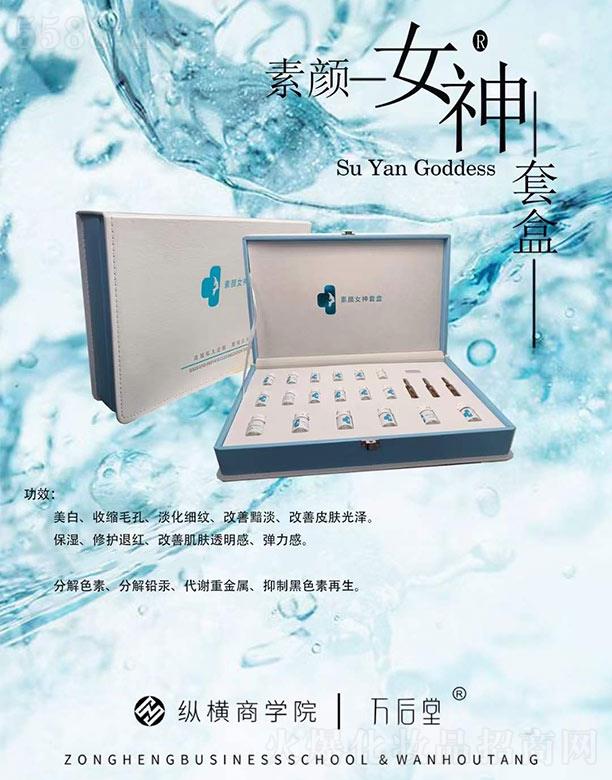 �������H(�V��)�Ƽ����޹�˾���f�������Ů����