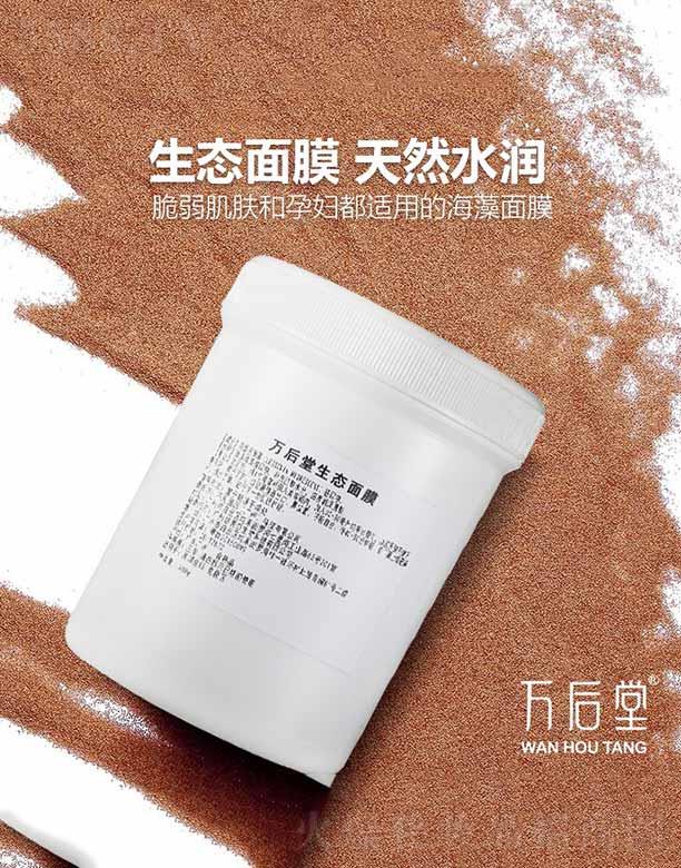 �������H(�V��)�Ƽ����޹�˾���f�������B��Ĥ