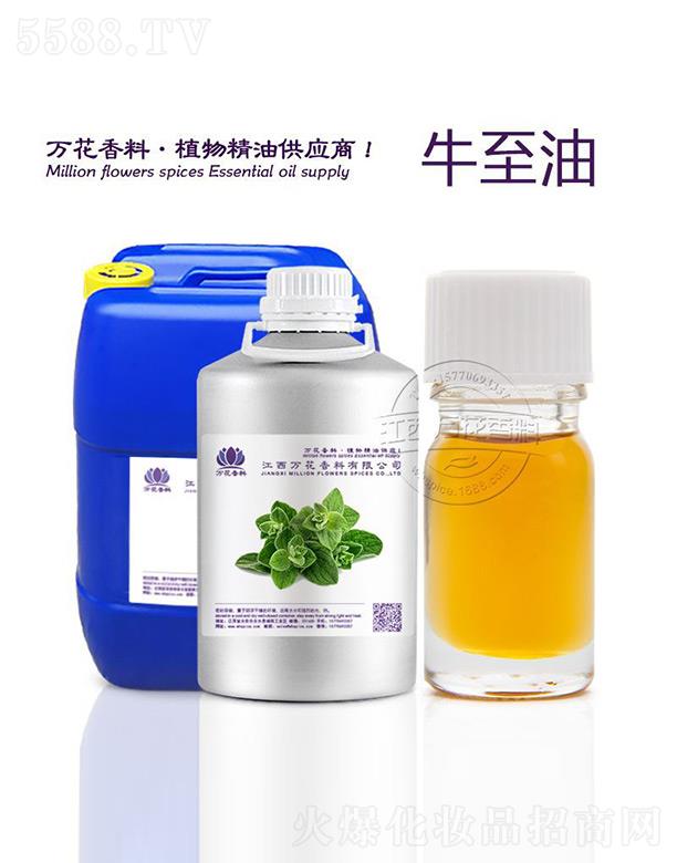 �����f���������޹�˾���f��ţ����