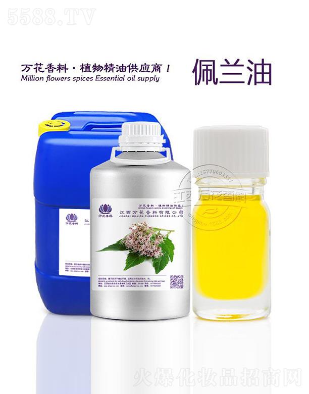 �����f���������޹�˾���f�����m��