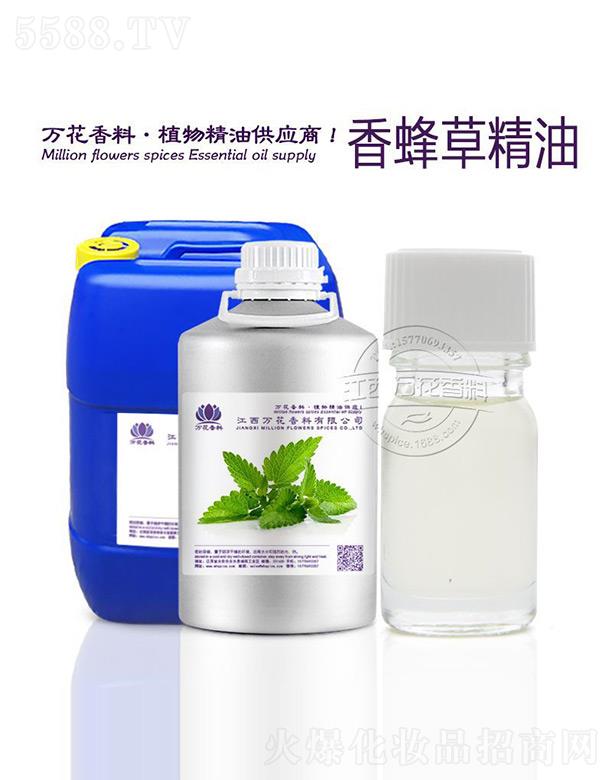 �����f���������޹�˾���f�����ݾ���