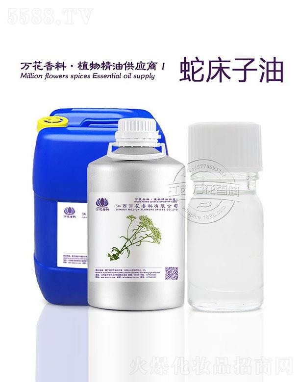 �����f���������޹�˾���f���ߴ�����