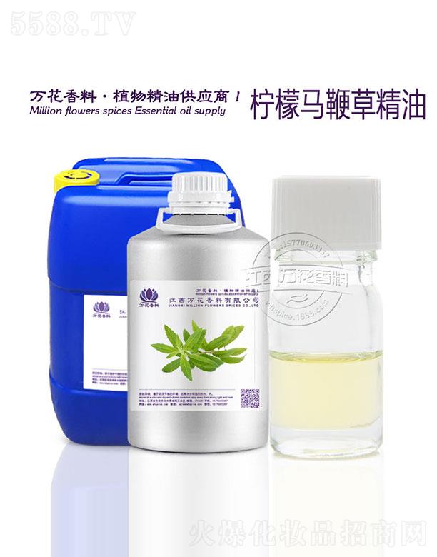 �����f(w��n)���������޹�˾���f(w��n)�������R�޲ݾ���