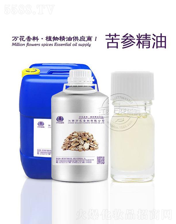 �����f(w��n)���������޹�˾���f(w��n)����������