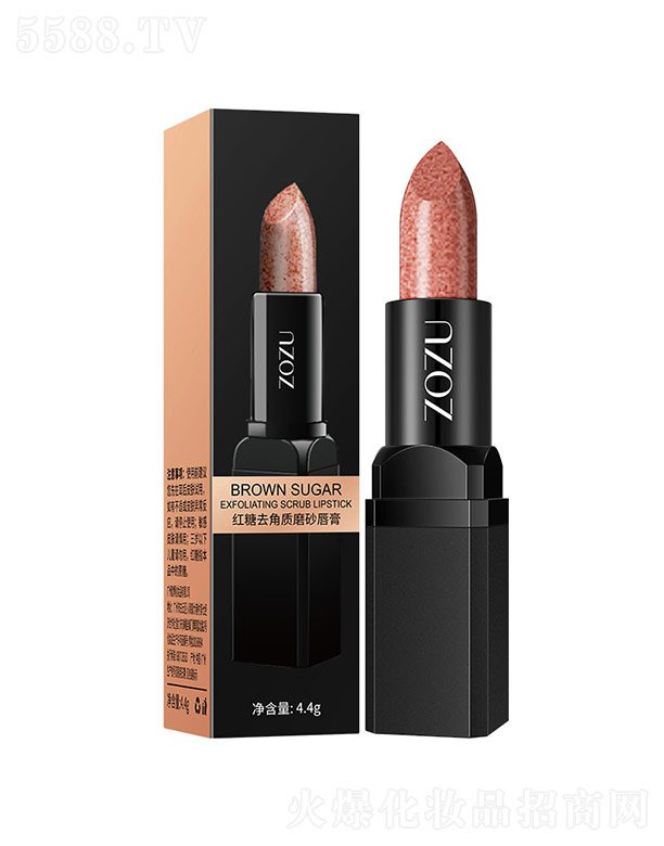 �V���n�Ȼ��yƷ���޹�˾��ZOZU�t��ȥ���|ĥɰ����