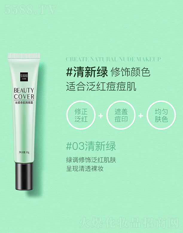 �V���n�Ȼ��yƷ���޹�˾���z���漡���x˪