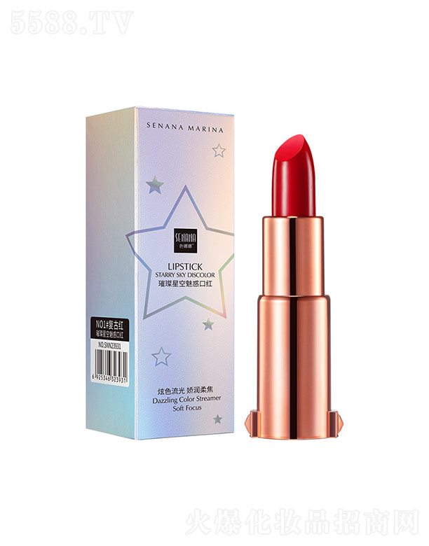 �V���n�Ȼ��yƷ���޹�˾��ɫ�������ǿ��Ȼ�ڼt#�͹żt