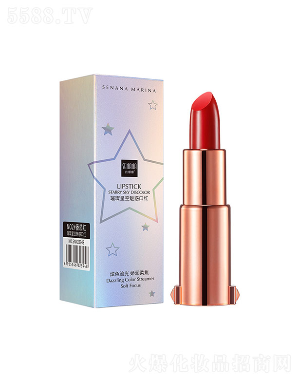 �V���n�Ȼ��yƷ���޹�˾��ɫ�������ǿ��Ȼ�ڼtNO2#���Ѽt